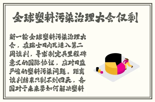 夜里十**用应用软件